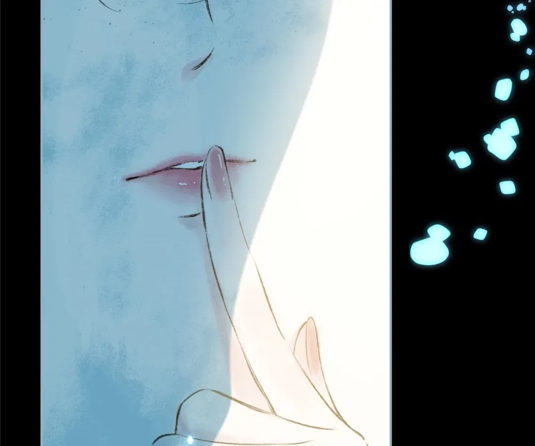 Dear Dreamers Chapter 75 – Page 71
