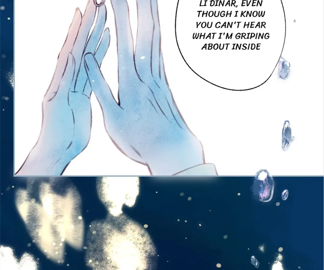 Dear Dreamers Chapter 75 – Page 73