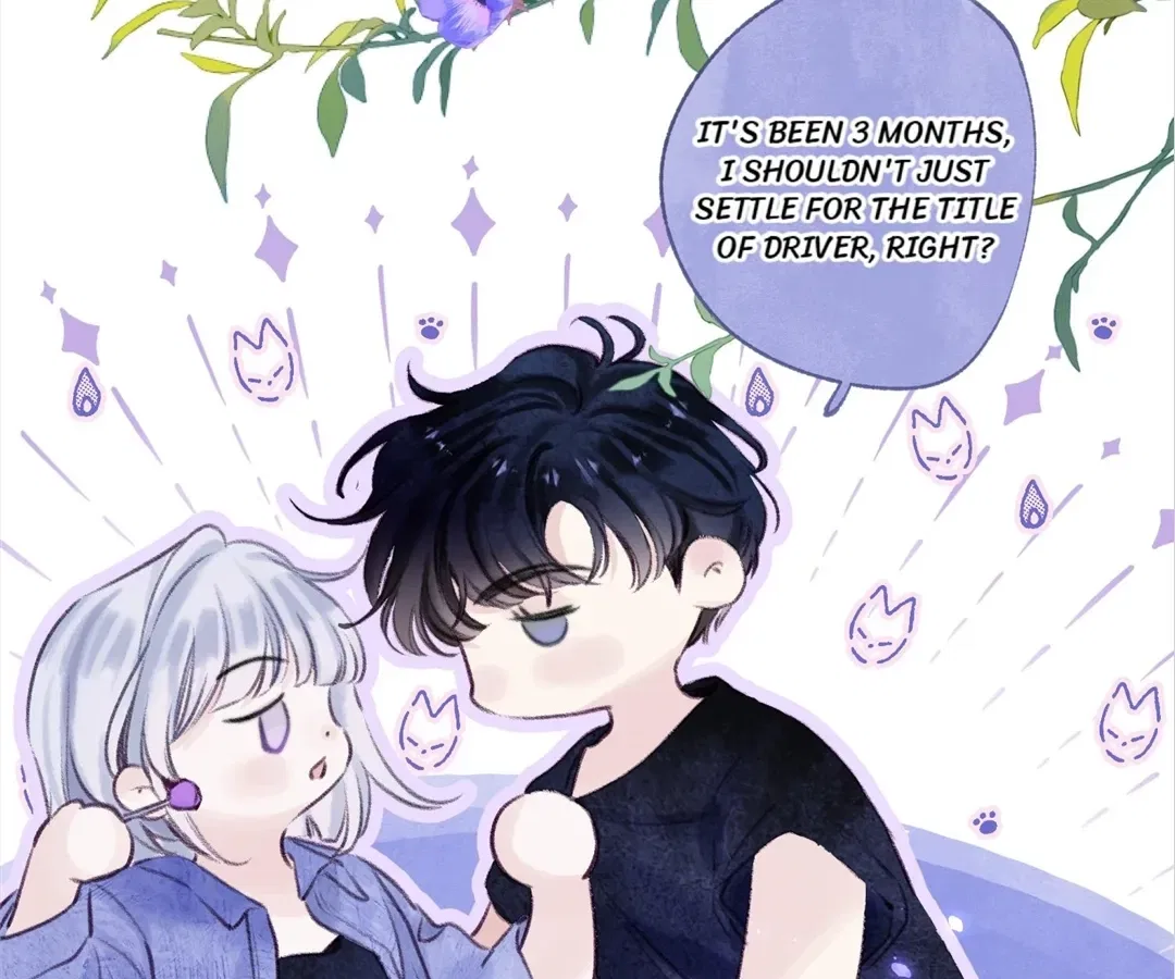 Dear Dreamers Chapter 75 – Page 94