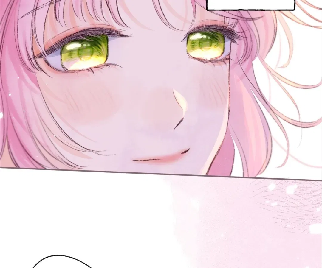 Dear Dreamers Chapter 74 – Page 15