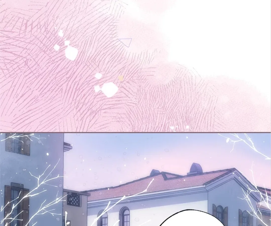 Dear Dreamers Chapter 74 – Page 25