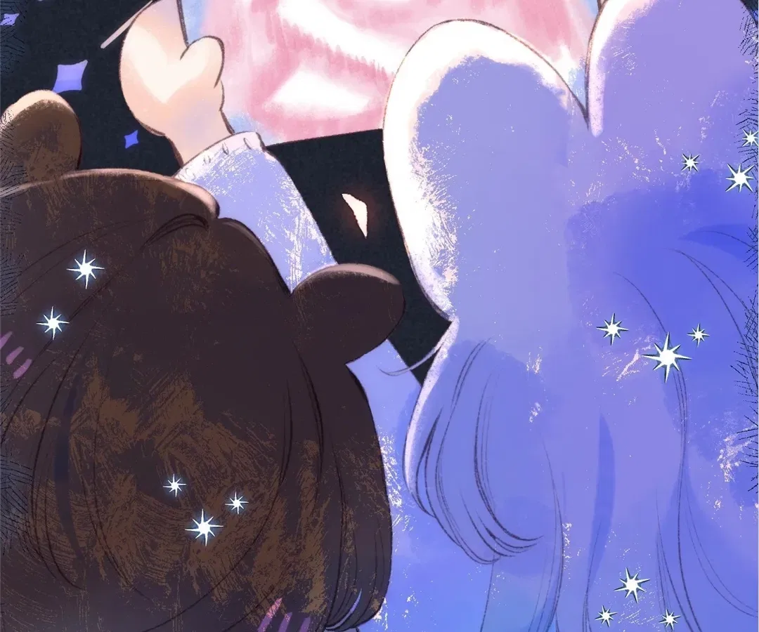 Dear Dreamers Chapter 74 – Page 37