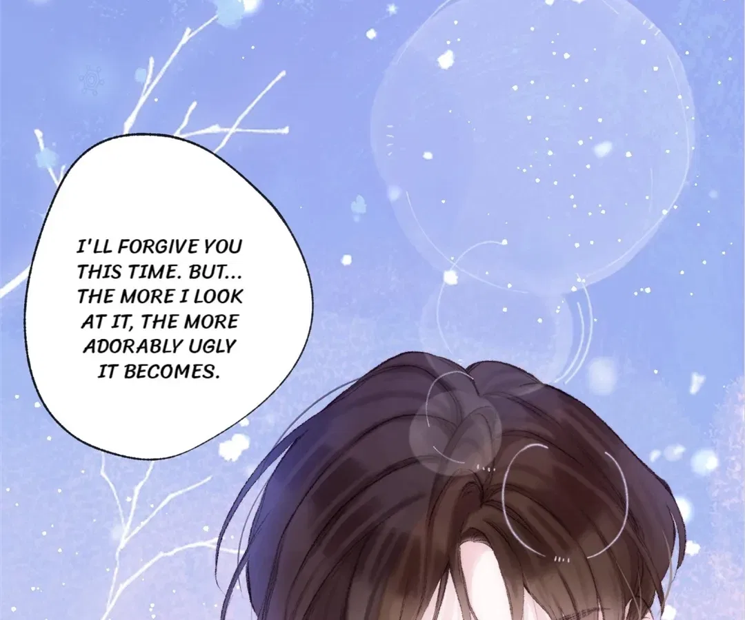 Dear Dreamers Chapter 74 – Page 45
