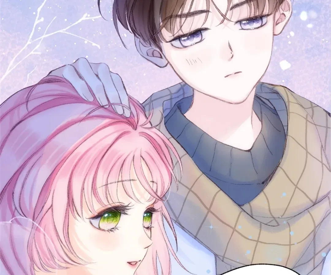 Dear Dreamers Chapter 74 – Page 46