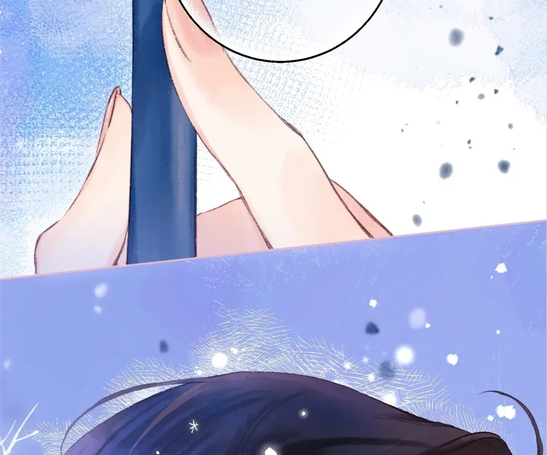 Dear Dreamers Chapter 74 – Page 50