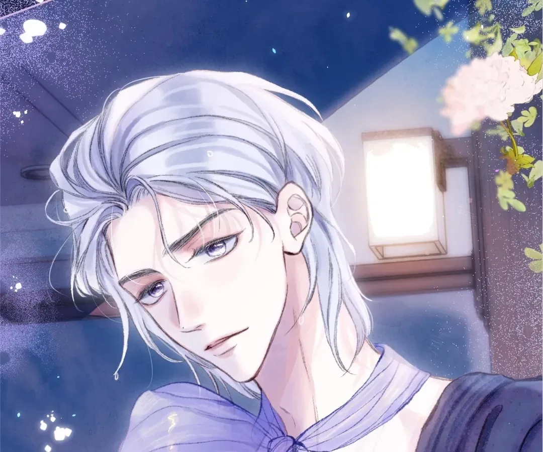 Dear Dreamers Chapter 74 – Page 68