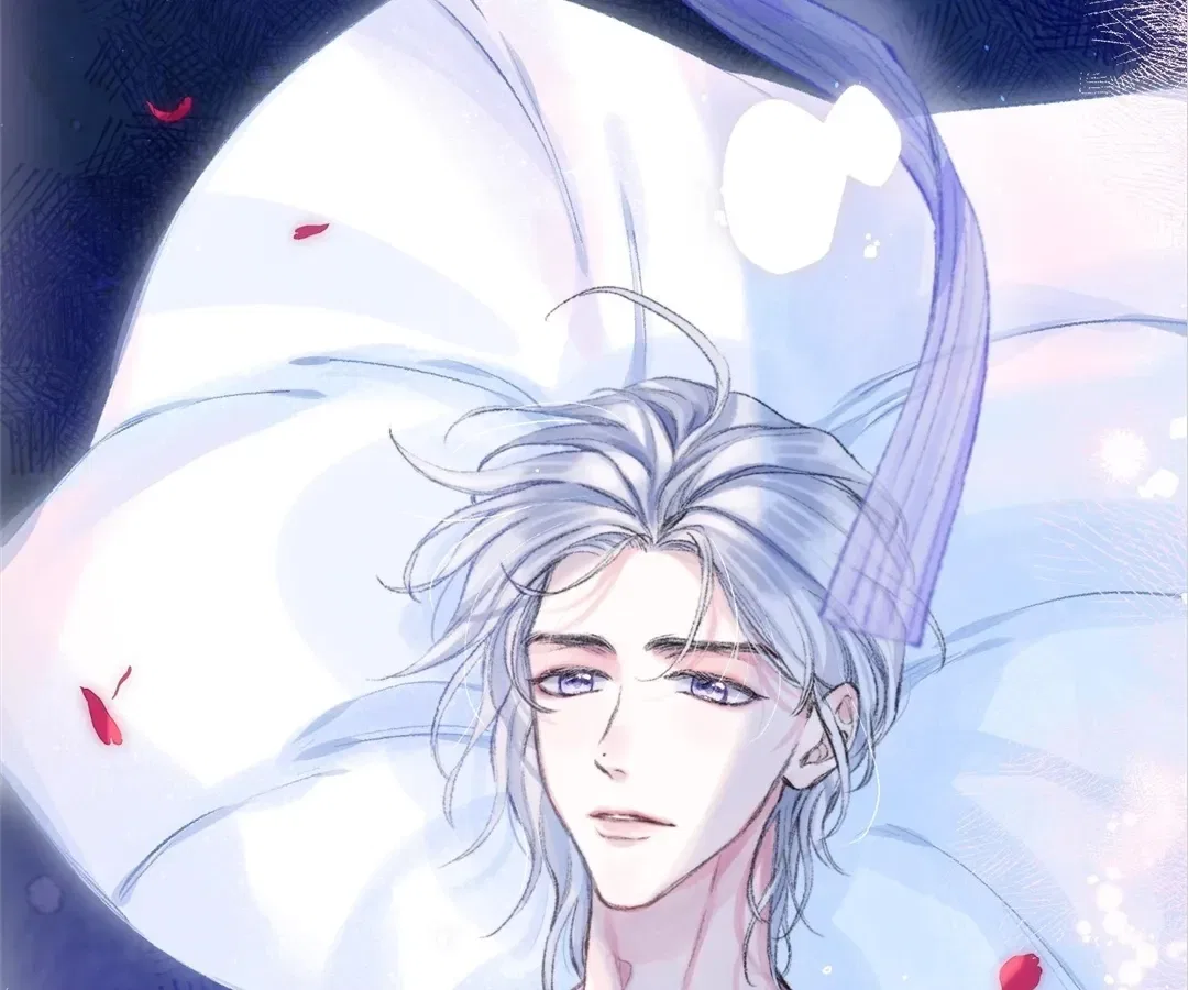 Dear Dreamers Chapter 74 – Page 88