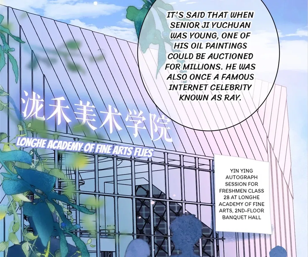 Dear Dreamers Chapter 73 – Page 10