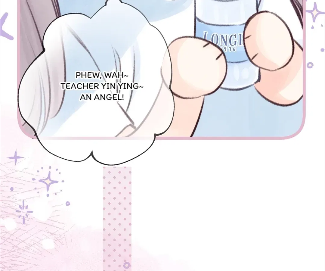 Dear Dreamers Chapter 73 – Page 21