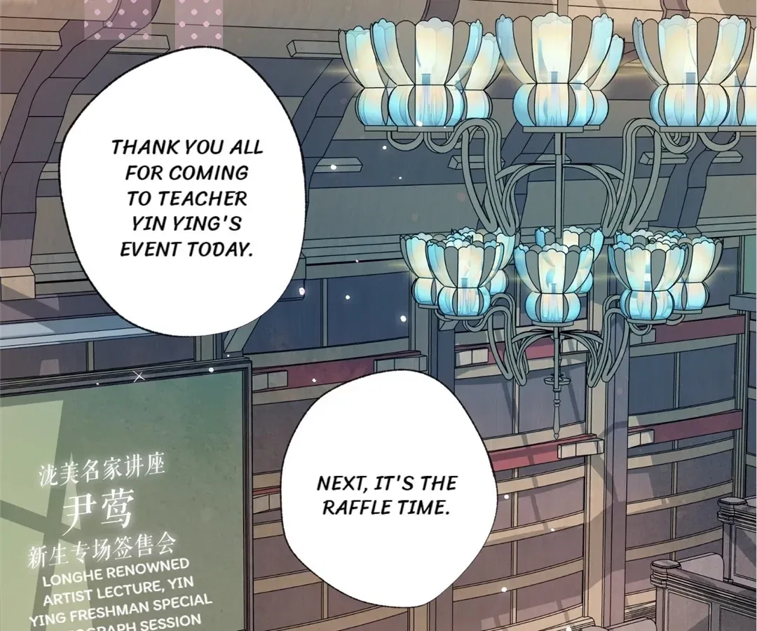 Dear Dreamers Chapter 73 – Page 34