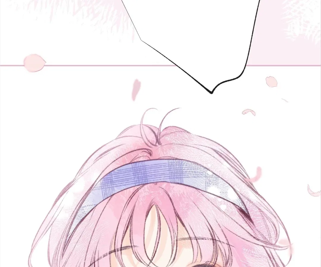 Dear Dreamers Chapter 73 – Page 41