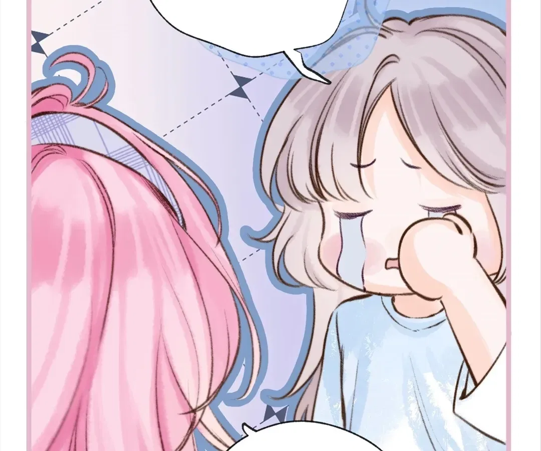 Dear Dreamers Chapter 73 – Page 47