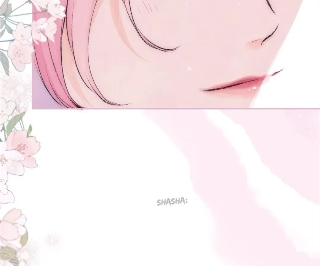 Dear Dreamers Chapter 73 – Page 52