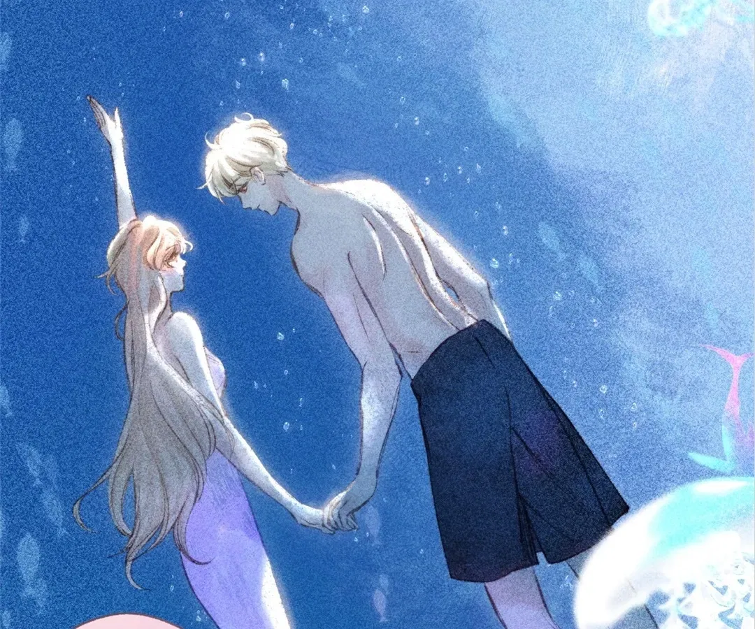 Dear Dreamers Chapter 73 – Page 68
