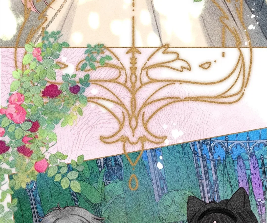 Dear Dreamers Chapter 73 – Page 76