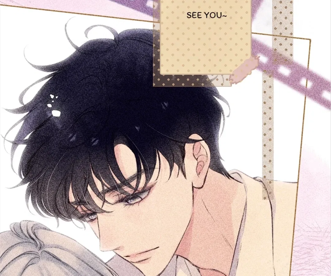 Dear Dreamers Chapter 73 – Page 79