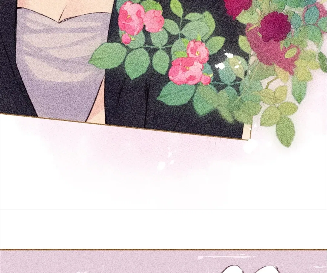 Dear Dreamers Chapter 73 – Page 81