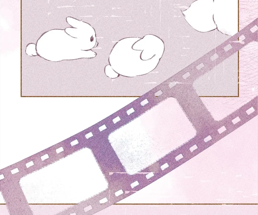 Dear Dreamers Chapter 73 – Page 84