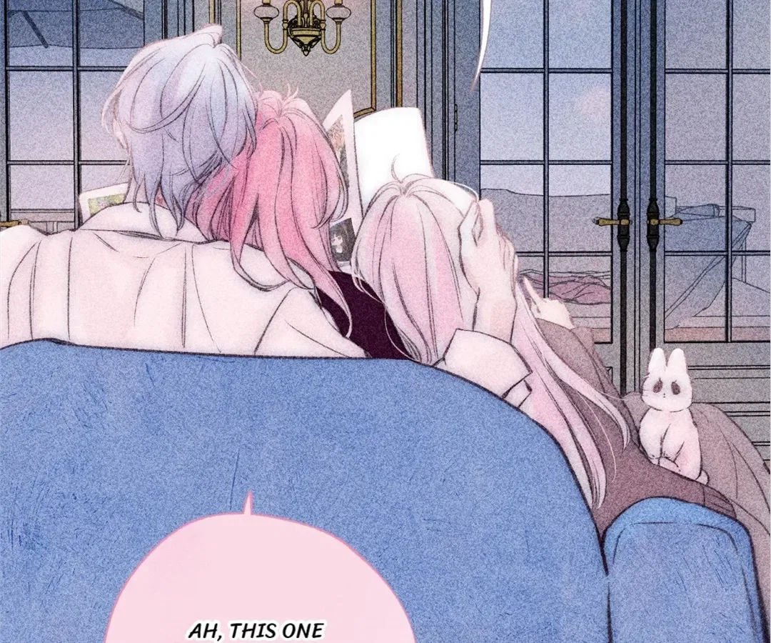 Dear Dreamers Chapter 73 – Page 90