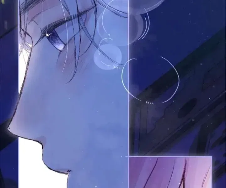 Dear Dreamers Chapter 72 – Page 2