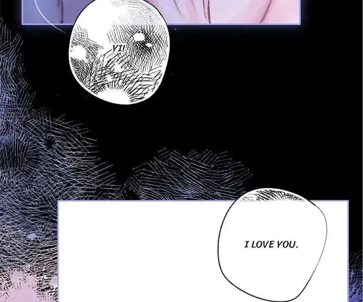 Dear Dreamers Chapter 72 – Page 18