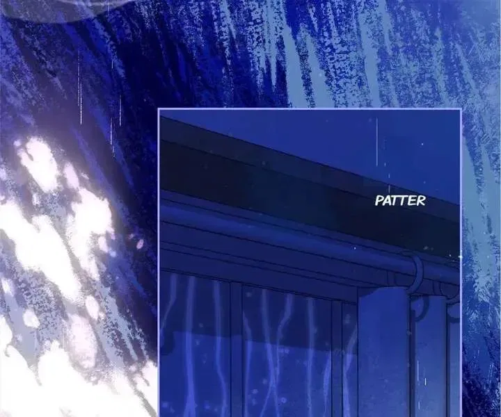Dear Dreamers Chapter 72 – Page 25