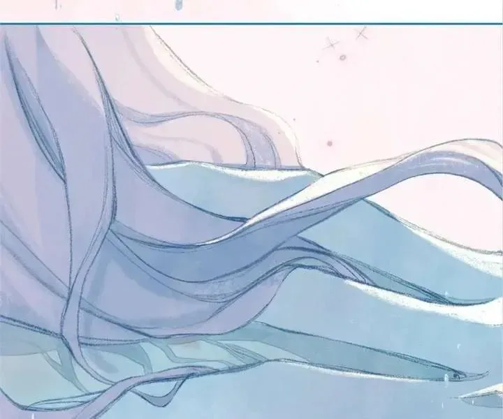 Dear Dreamers Chapter 72 – Page 42