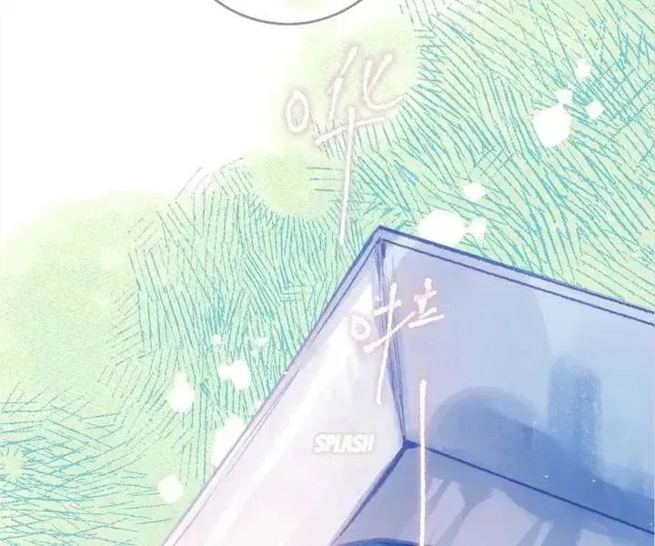 Dear Dreamers Chapter 71 – Page 55