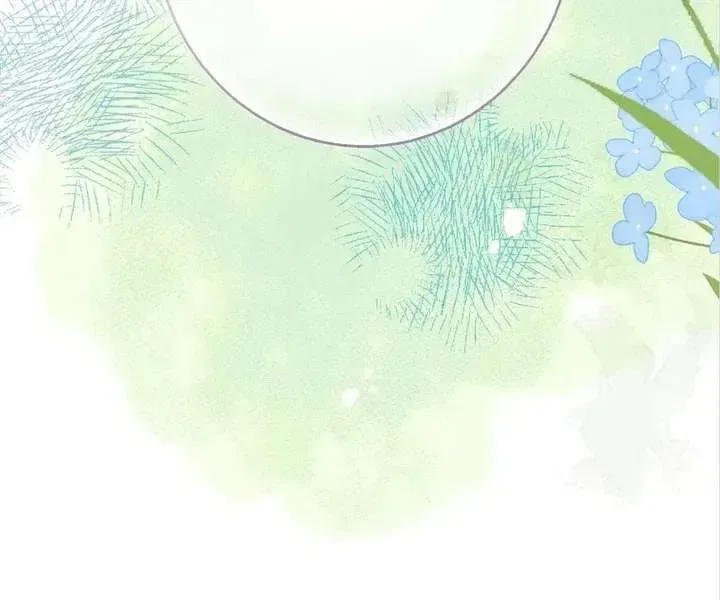 Dear Dreamers Chapter 71 – Page 63