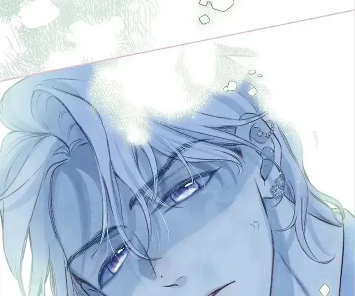 Dear Dreamers Chapter 71 – Page 80