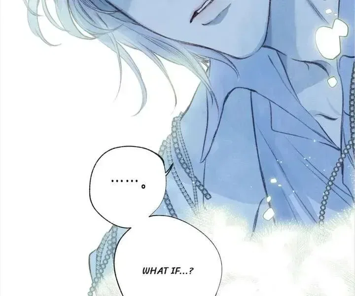 Dear Dreamers Chapter 71 – Page 81