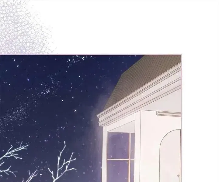 Dear Dreamers Chapter 70 – Page 1
