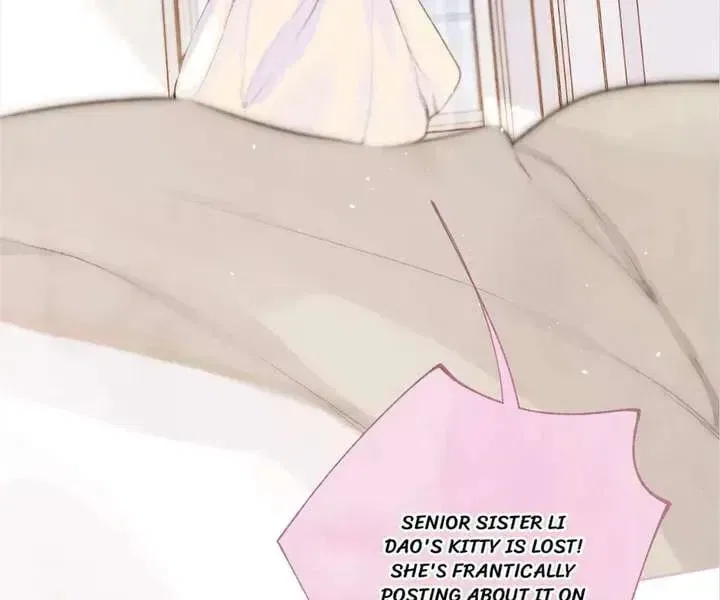 Dear Dreamers Chapter 70 – Page 5