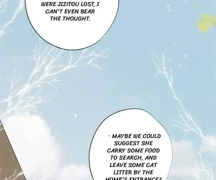Dear Dreamers Chapter 70 – Page 22