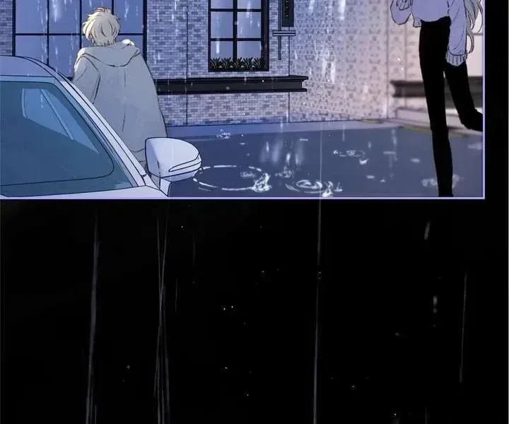 Dear Dreamers Chapter 70 – Page 29