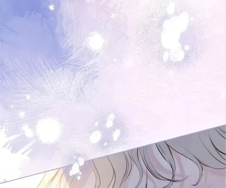 Dear Dreamers Chapter 70 – Page 47