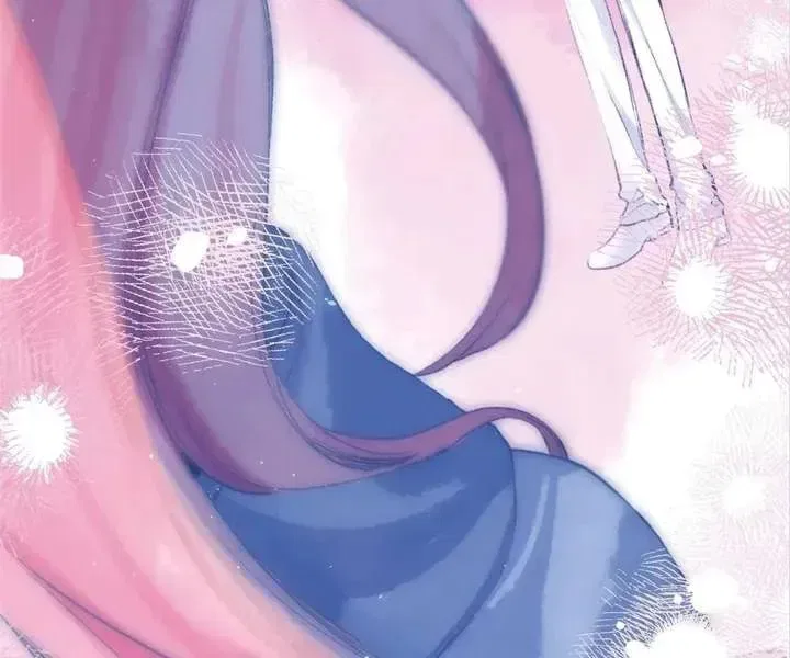 Dear Dreamers Chapter 70 – Page 81