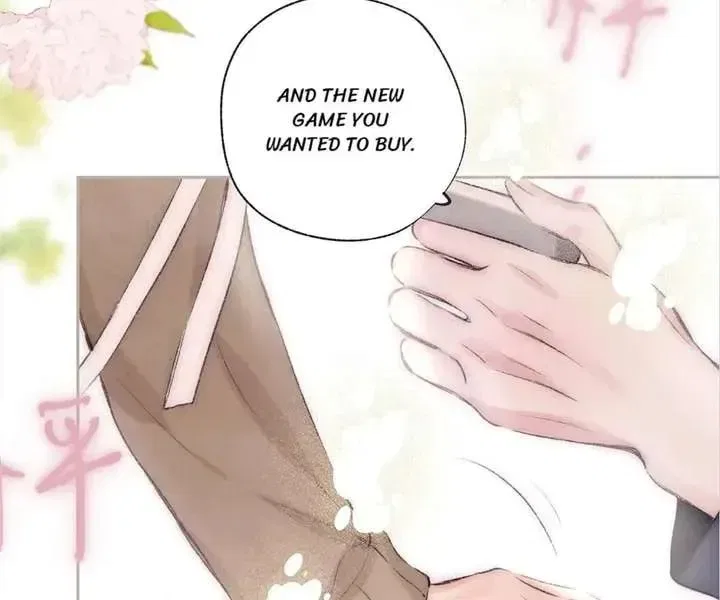 Dear Dreamers Chapter 69 – Page 12