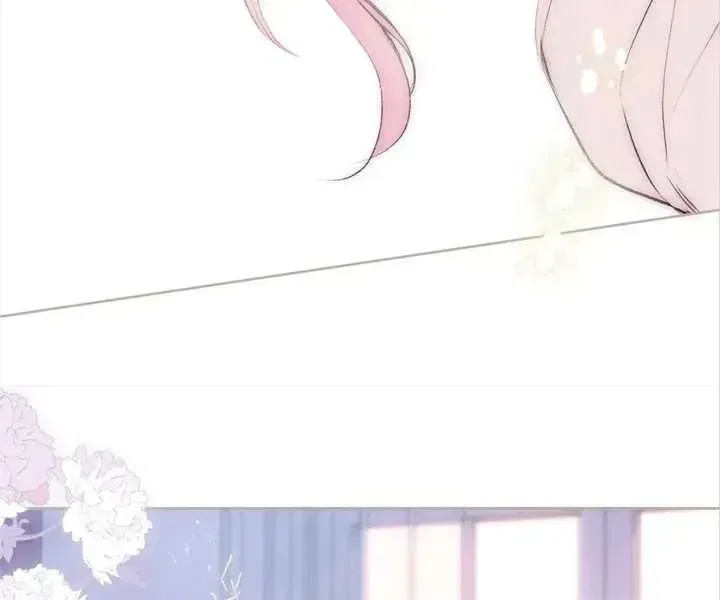 Dear Dreamers Chapter 69 – Page 16