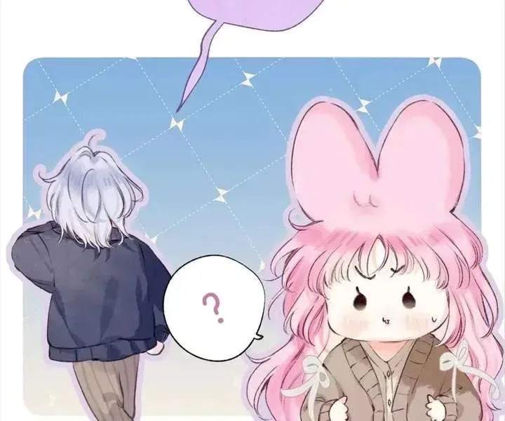 Dear Dreamers Chapter 69 – Page 23