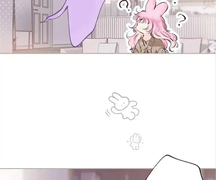 Dear Dreamers Chapter 69 – Page 25