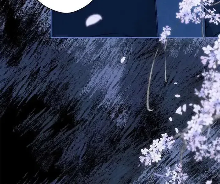 Dear Dreamers Chapter 68 – Page 36
