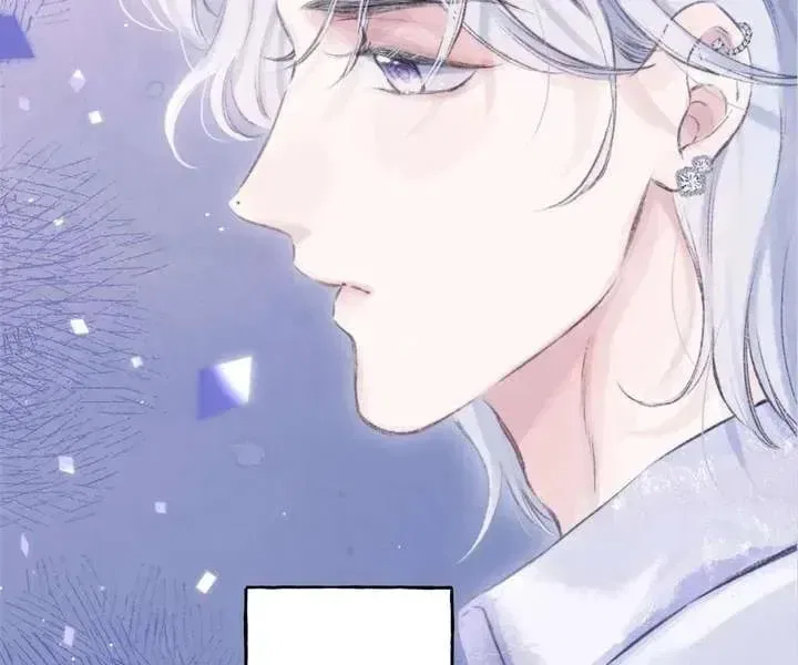 Dear Dreamers Chapter 67 – Page 38
