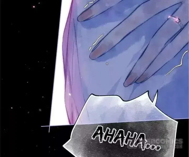 Dear Dreamers Chapter 67 – Page 43