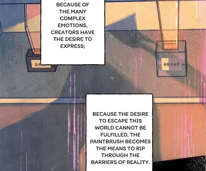 Dear Dreamers Chapter 67 – Page 62