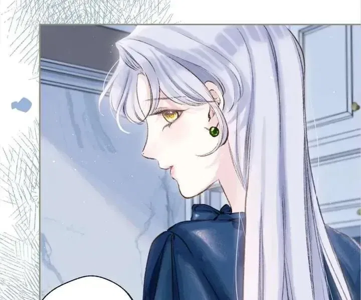 Dear Dreamers Chapter 67 – Page 70
