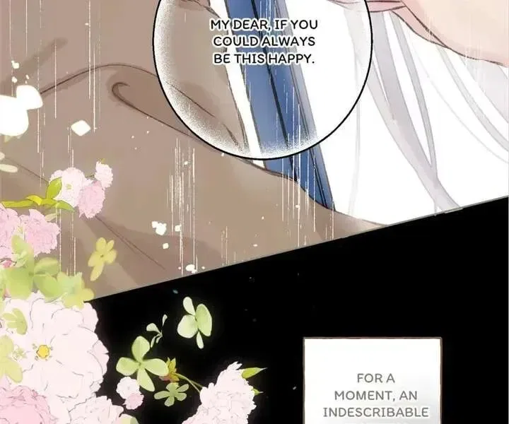 Dear Dreamers Chapter 67 – Page 86