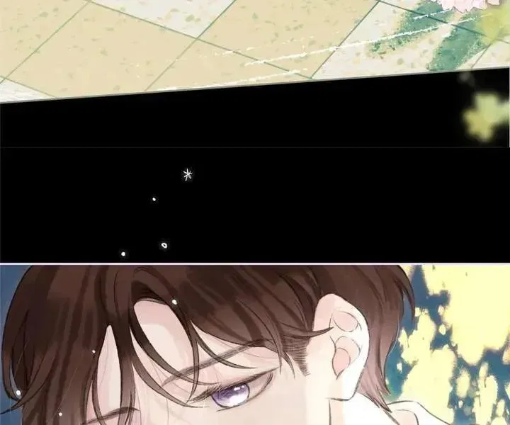 Dear Dreamers Chapter 67 – Page 94