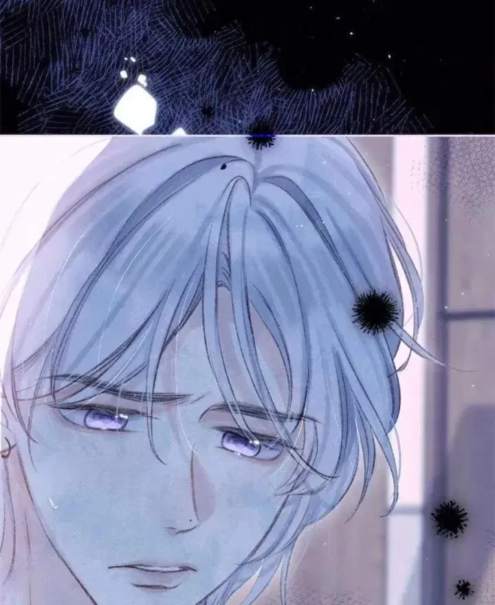 Dear Dreamers Chapter 66 – Page 37
