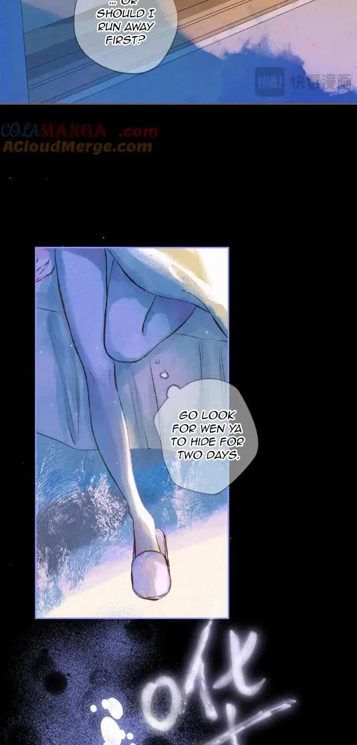 Dear Dreamers Chapter 64 – Page 8